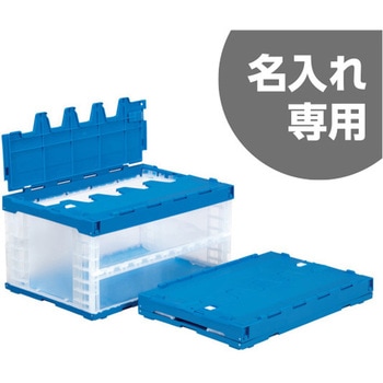 サンクレットオリコン P75B-B 三甲(サンコー)