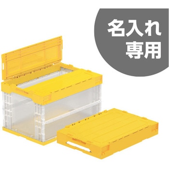 サンクレットオリコン L51B-T サンコー(三甲)