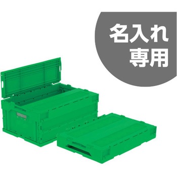 サンクレットオリコンL31B-L サンコー(三甲)