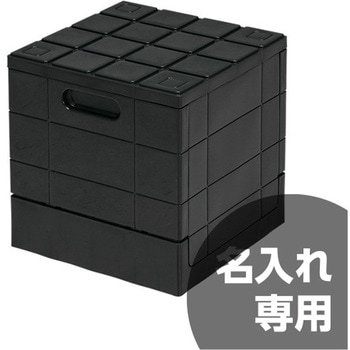 ディスプレイオリコン 3030 - サンコー(三甲)