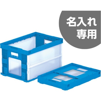 マドコンHBO-51B(水抜き孔12ヶ有) - サンコー(三甲)