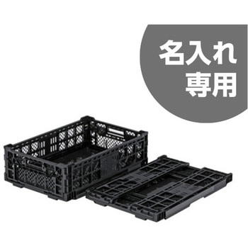 オリコン EP33AB-B サンコー(三甲)