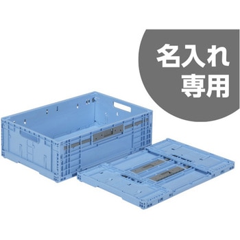 オリコン EP27B-2 サンコー(三甲)