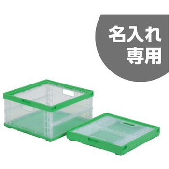 オリコン P32B-2 三甲(サンコー)