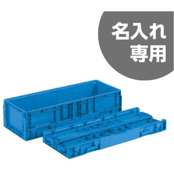 オリコン EP29B-2 サンコー(三甲)