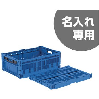 製品詳細 | 検索結果一覧 | 製品検索 | 製品情報 | 三甲株式会社