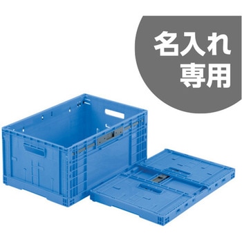 オリコン EP40B-2 三甲(サンコー)