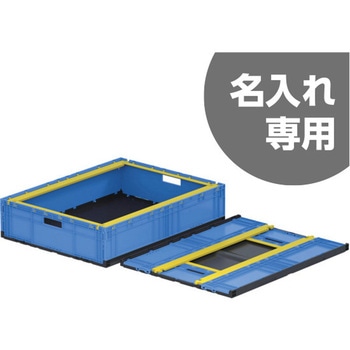 F-Box 222 三甲(サンコー)