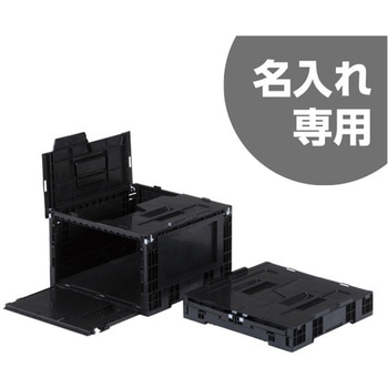 オリコンラック EP24B-FT(長側扉あり) サンコー(三甲)