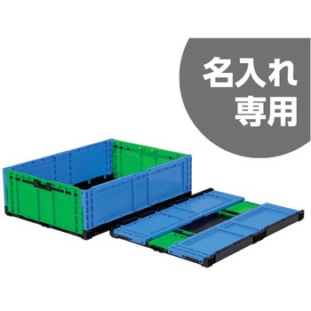 オリコン EP91B 三甲(サンコー)