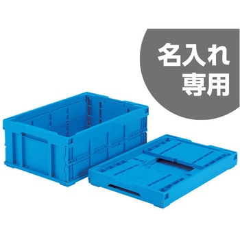 SKO55BELBK() IR55B(BK)(d) Ob(TR[) e54.9L  O(~s~)650~440~249mm 1Zbg(10) 13142285