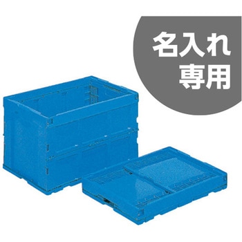 オリコン95BーS(2) 青 サンコー(三甲)