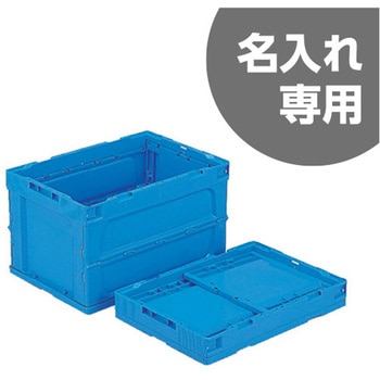 オリコンP51B 透明黄 三甲(サンコー)
