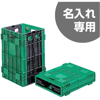 オリコンW95A 緑/灰 - サンコー(三甲)