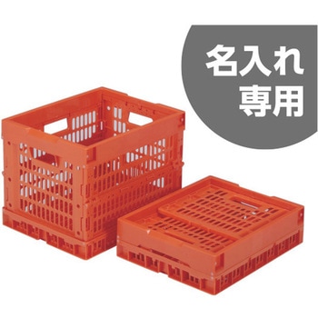 サンクレットオリコン20B 青 三甲(サンコー)