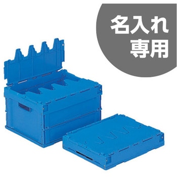 サンクレットオリコン20B(導電)黒 サンコー(三甲)