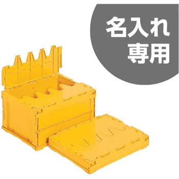 サンクレットオリコン30A 黄 サンコー(三甲)