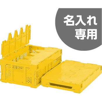 サンクレットオリコン30A(2) 青 三甲(サンコー)