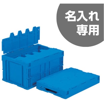 サンクレットオリコン40B 青 三甲(サンコー)