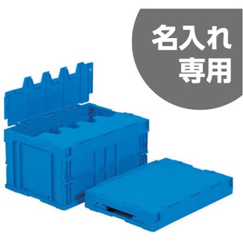 サンクレットオリコン40B(2) 黄 サンコー(三甲)