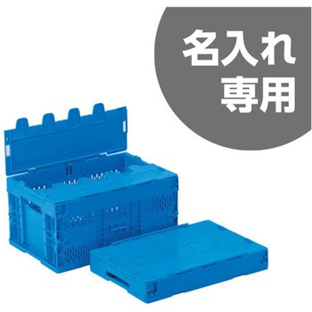 サンクレットオリコン50A 黄 - サンコー(三甲)