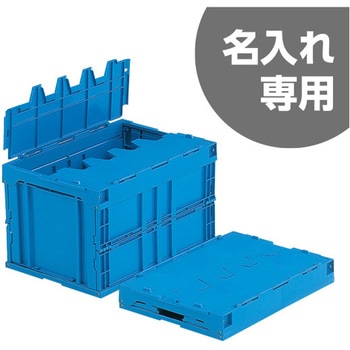 サンクレットオリコン50B 青 三甲(サンコー)