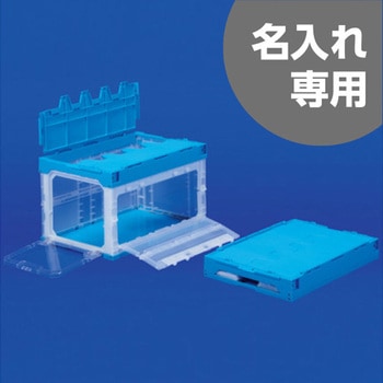 サンクレットオリコン51B 青 サンコー(三甲)