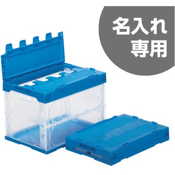 サンクレットオリコン60B-B 透明青 サンコー(三甲)