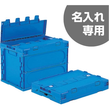 サンクレットオリコン60B-C 青 サンコー(三甲)