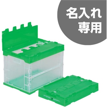 サンクレットオリコン60B-D 透明緑 サンコー(三甲)