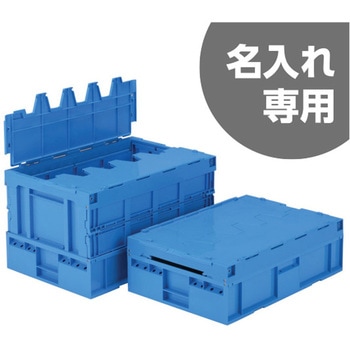 サンクレットオリコン85B 青 三甲(サンコー)