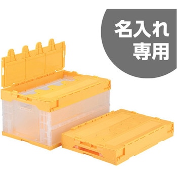 サンクレットオリコンL51B ライトブルー 三甲(サンコー)
