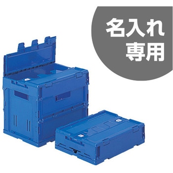 サンクレットオリコンP41B 青 - サンコー(三甲)