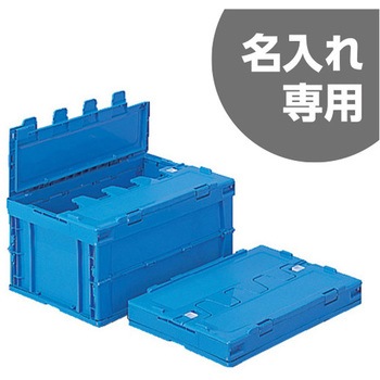 サンクレットオリコンP50BーS 透明黄 三甲(サンコー)
