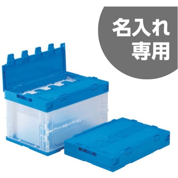 サンクレットオリコンP51B 透明青 サンコー(三甲)