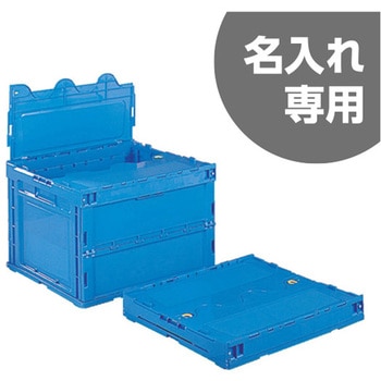サンクレットオリコンP84B 青 三甲(サンコー)
