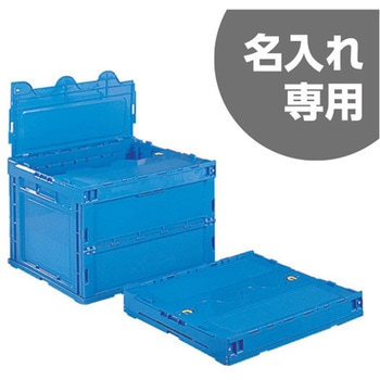 ディスプレイオリコン6030 緑 - サンコー(三甲)