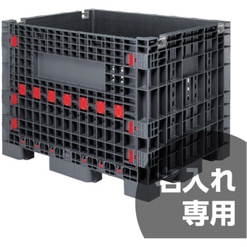 コンパレッター 三甲(サンコー)