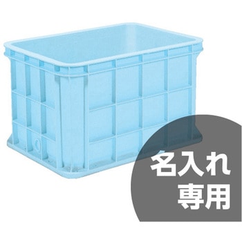 ジャンボックス サンコー(三甲)