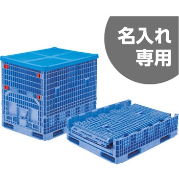 コンパレッター 三甲(サンコー)