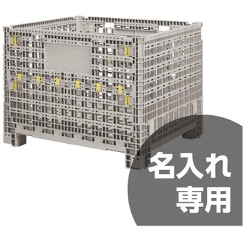 TLコンパレッター 三甲(サンコー)