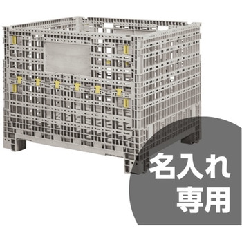 TLコンパレッター 三甲(サンコー)