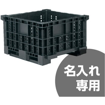 コンパレッター#200 黒 三甲(サンコー)