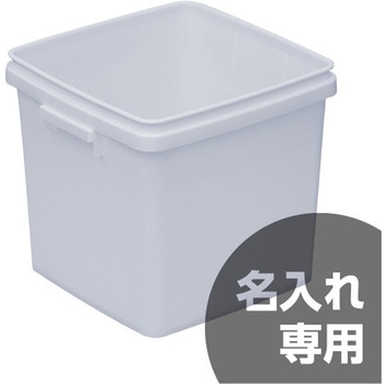 サンペールK#20-2 本体 三甲(サンコー)