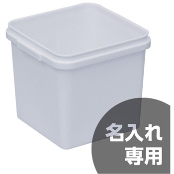 サンペールK#13F 本体 サンコー(三甲)