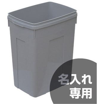 サンペールK#50-N2 本体 三甲(サンコー)