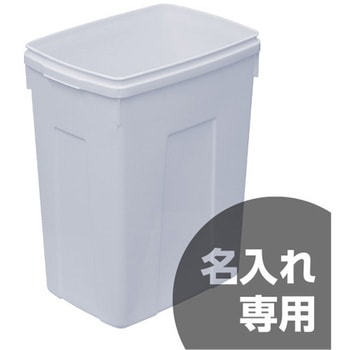 サンペールK#50-N2 本体 三甲(サンコー)