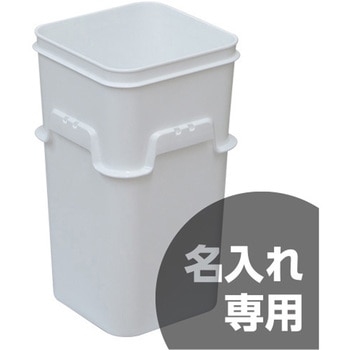サンペールK#18A 本体 サンコー(三甲)