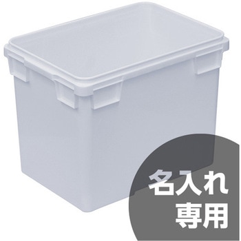 サンペールK#45T-2本体 三甲(サンコー)