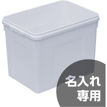 サンペールK#45T本体 三甲(サンコー)